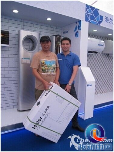 QQ图片20140625095647
