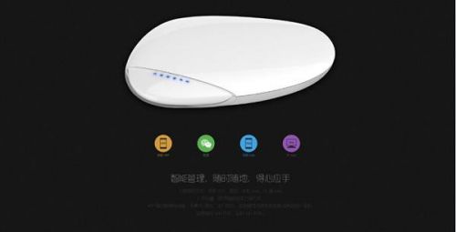 1403677231293433.jpg 图片02.jpg