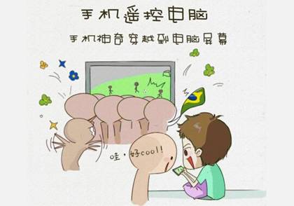 说明: C:\Users\gejiayin\AppData\Roaming\Tencent\Users\523120735\QQ\WinTemp\RichOle\E)F(T9)9VHEI1Q{8D5IZC0Y.jpg