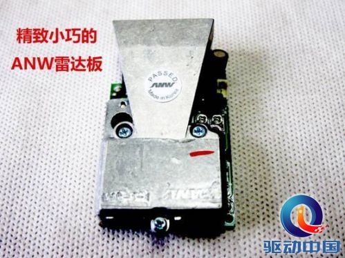 集万千“宠爱”ANW雷达优势何在？ 