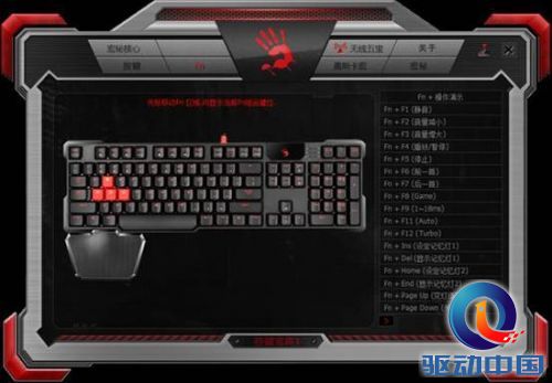 百万礼品来袭 血手幽灵启动夏季回馈计划