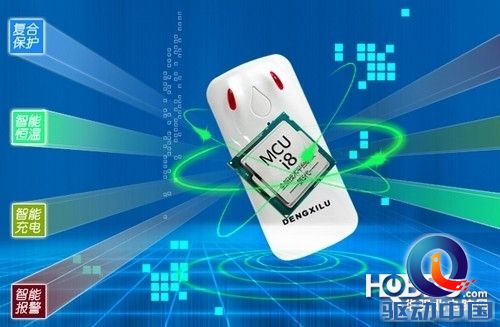 容量适中 路可DXL-11移动电源售价49元