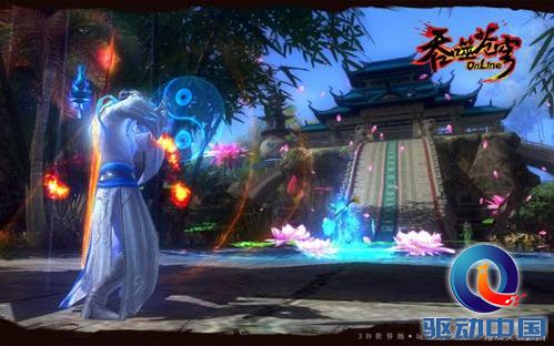说明: 图10 《吞噬苍穹》门派斗法.jpg