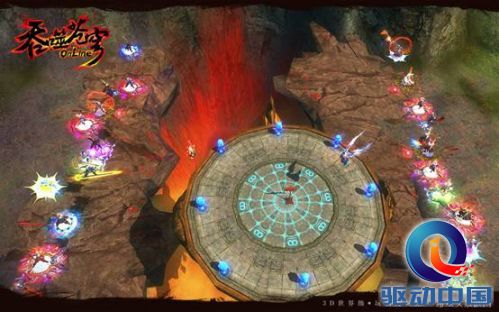 说明: 图9 《吞噬苍穹》天魔战实拍.jpg
