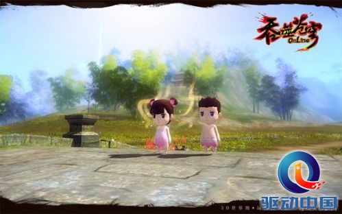 说明: 图4 《吞噬苍穹》元婴系统.jpg