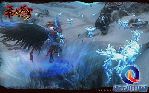 说明: 图12 《吞噬苍穹》飞空战.jpg