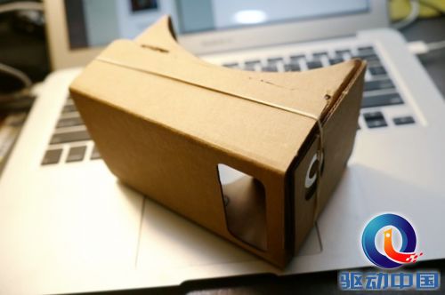cardboard_02