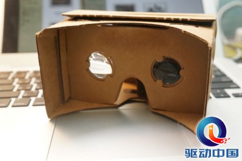 cardboard_03