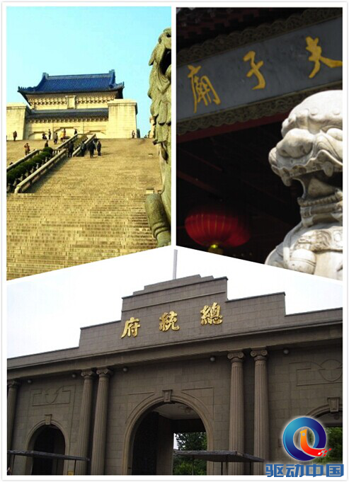 安沃传媒携中华万年历 八大城市日历行