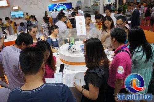 说明: DSC06349