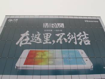 说明: IMG_0016.JPG