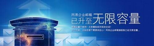 说明: E:\软文\20140625 无限容量\图片一.jpg