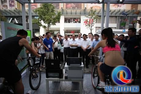 说明: C:\Users\megapr\Desktop\王府井新闻照片\重点1.JPG