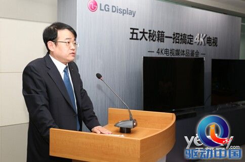 五大秘籍一招搞定 让你火眼识别4K电视好坏