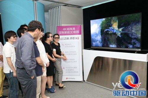 五大秘籍一招搞定 让你火眼识别4K电视好坏