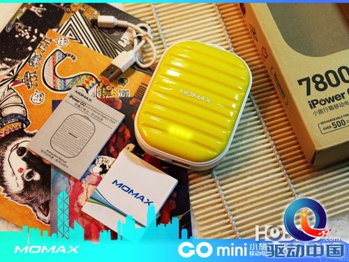 摩米士GO mini移动电源 做喜欢的自己