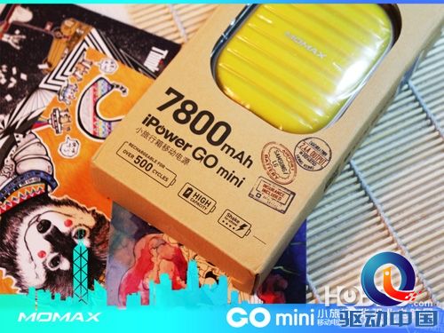 摩米士GO mini移动电源 做喜欢的自己