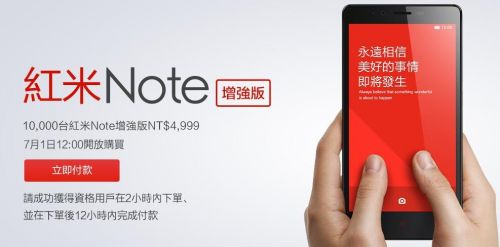 360截图-9808406