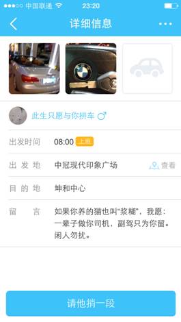 说明: C:\Users\Administrator.HIH-L-361\Desktop\biaobaidi.jpg