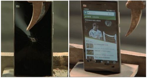 QQ截图20140702134702