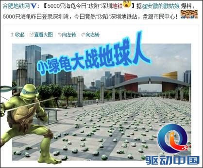 搜狗地图