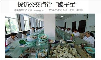搜狗地图