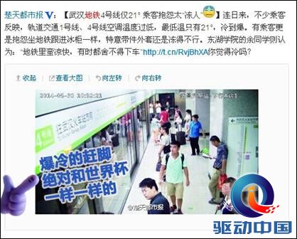 搜狗地图