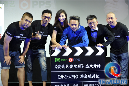 说明: C:\Users\Administrator\AppData\Roaming\Foxmail\FoxmailTemp(157)\_图2(07-02-17-20-04).png