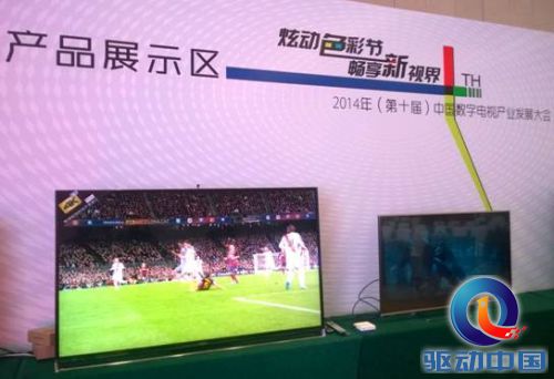 无标题