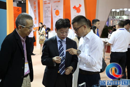 乐语通讯亮相天翼手机交易会