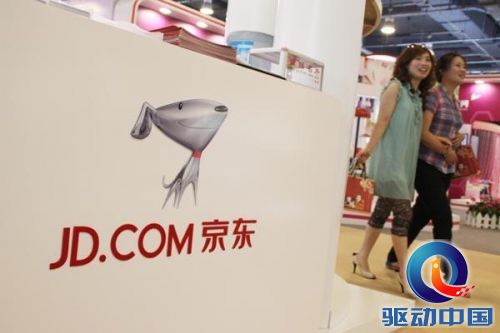 多家投行看好京东股票