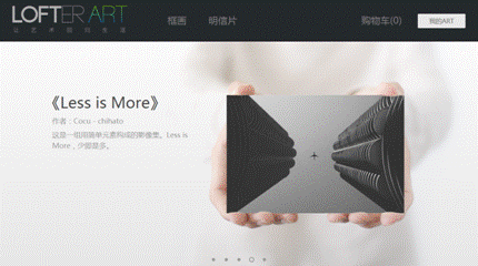 说明: 配图1.png