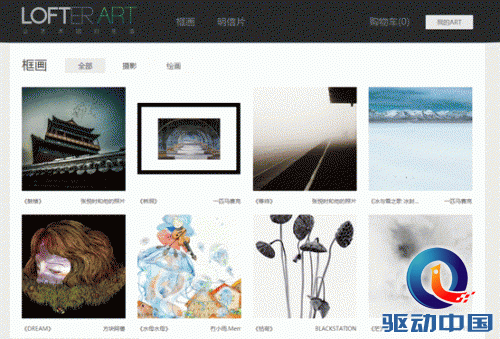 说明: 配图2.png