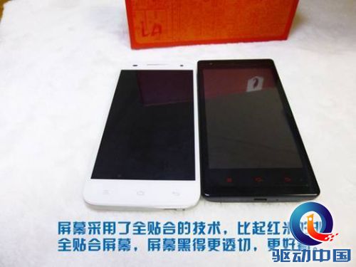 网友实测：红辣椒青春版手机评测 