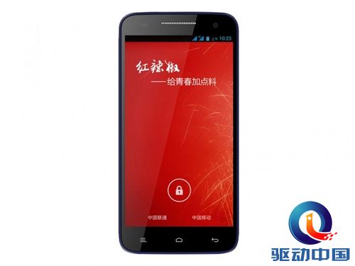 红辣椒手机：千元市场最热门机型