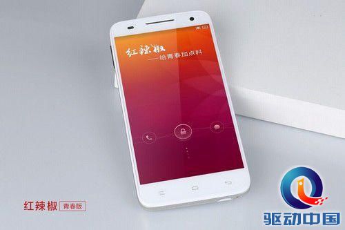 红辣椒手机：千元市场最热门机型