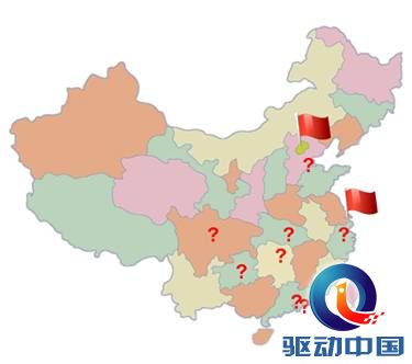 说明: C:\Users\Administrator\Desktop\img.jpg