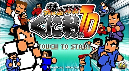 中手游获《热血对战国雄君TD》发行权 进军中国市场