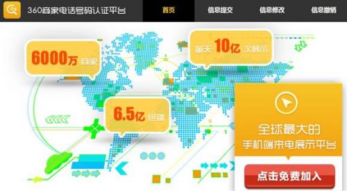 viewfile (1)