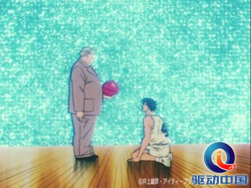 《灌篮高手》官方票选经典台词