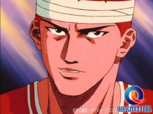 《灌篮高手》官方票选经典台词