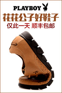 http://upload.qudong.com/2014/0704/1404475941505.jpg