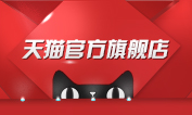 优派数码天猫旗舰店盛装开业秒杀天天有