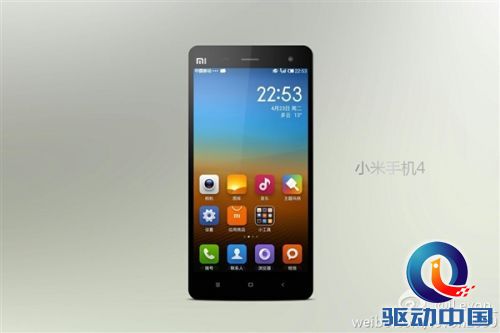 看起来如何?小米4高清渲染图