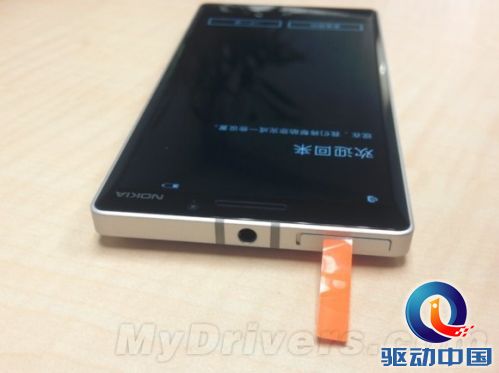 诺基亚完美旗舰:Lumia 930国行真机首曝