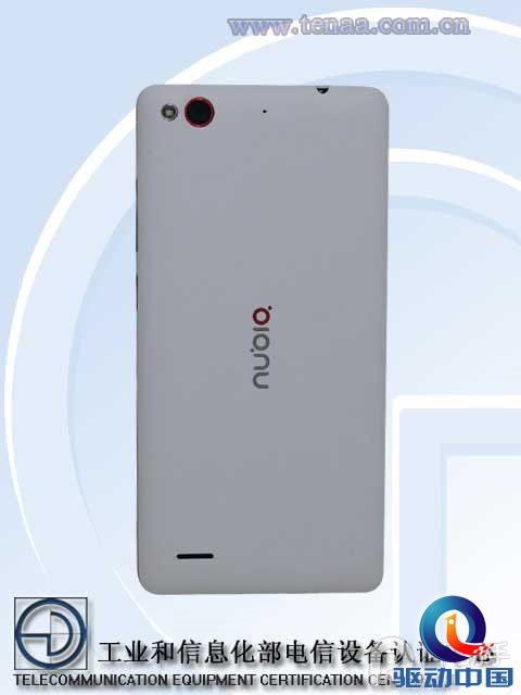 nubia Z7发布会明日绽放 将有两个版本已通过工信部认证