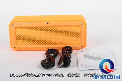 好声音是怎么炼成的 DOSS阿隆索A2拆解