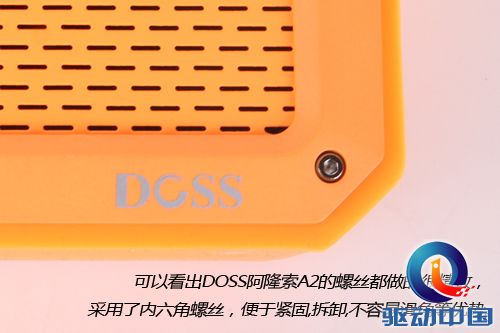 好声音是怎么炼成的 DOSS阿隆索A2拆解