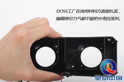 好声音是怎么炼成的 DOSS阿隆索A2拆解