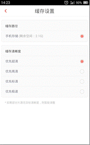 说明: 444.png